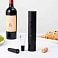 Винный набор HuoHou Electric Wine Bottle Opener 4 in 1, черный small_img_4