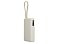 Внешний аккумулятор со встроенным кабелем Xiaomi 67W Power Bank 10000 (Integrated Cable) Tan small_img_1