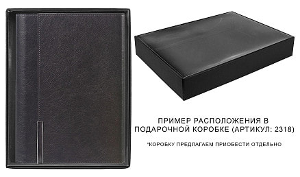 Ежедневник в суперобложке Country Liberty Mocca A5+, черный, недатированный, в твердой обложке