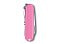 Нож-брелок VICTORINOX Classic SD Colors Cherry Blossom, 58 мм, 7 функций, розовый small_img_3