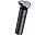 Электробритва Xiaomi Electric Shaver S301 (BHR7461GL)_ЧЁРНЫЙ