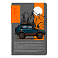 Сет демонстрационный Print Sample Lada small_img_3