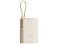 Внешний аккумулятор со встроенным кабелем Xiaomi Power Bank 10000mAh (Integrated Cable) Tan GL small_img_2