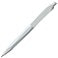 Ручка шариковая Prodir QS20 PMP-P, белая small_img_4
