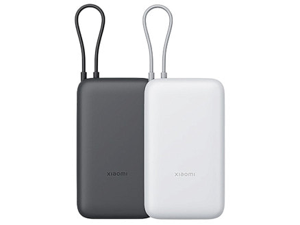 Внешний аккумулятор с встроенным кабелем Xiaomi Power Bank 20000mAh (Integrated Cable) GL Dark Gray