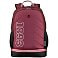 Рюкзак Collegiate Quadma, бордовый small_img_3