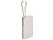 Внешний аккумулятор со встроенным кабелем Xiaomi 67W Power Bank 10000 (Integrated Cable) Tan small_img_3