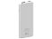 Портативный внешний аккумулятор PSL5000 White small_img_2