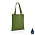 Плотная сумка-шоппер Impact из RPET AWARE™_color_P762.667