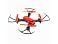Радиоуправляемый квадрокоптер HIPER SKY LEGEND FPV small_img_5