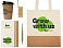 Welcome pack Hello eco, натуральный small_img_1