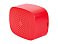Портативная акустика Rombica MySound Melody Red (P) small_img_1