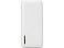 Внешний аккумулятор Evolt Mini-10, 10000 mAh, белый (P) small_img_4