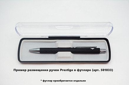 Ручка шариковая, Prestige Requis, софт тач, металлическая, красная/серебристая