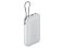 Внешний аккумулятор с встроенным кабелем Xiaomi Power Bank 20000mAh (Integrated Cable) GL Light Gray small_img_1