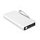 Внешний аккумулятор Cesare 10000 mAh, белый small_img_3