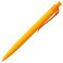 Ручка шариковая Prodir QS04 PPT Honey, оранжевая small_img_3