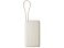 Внешний аккумулятор со встроенным кабелем Xiaomi 67W Power Bank 10000 (Integrated Cable) Tan small_img_2