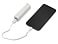 Портативное зарядное устройство Ангра, 2200 mAh, белый small_img_2