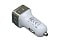 Автомобильная зарядка CC-03, 2 USB порта, квадратное основание для логотипа, серебро small_img_3