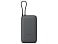 Внешний аккумулятор с встроенным кабелем Xiaomi Power Bank 20000mAh (Integrated Cable) GL Dark Gray small_img_3