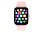 Умные часы CANYON Barberry SW-79, IP 67, BT 5.1, сенсорный дисплей 1.7, розовый (Р)_РОЗОВЫЙ