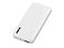 Внешний аккумулятор Evolt Mini-5, 5000 mAh, белый small_img_1