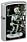 Зажигалка ZIPPO Skateboard Design с покрытием Street Chrome, латунь/сталь, серебристая, 38x13x57 мм_СЕРЕБРИСТЫЙ