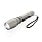 Фонарик CREE heavy duty, 10W_СЕРЫЙ