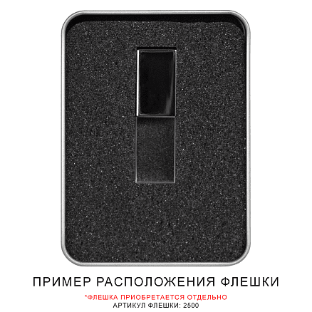 Футляр Кристалл для флеш накопителя металлический, размер 11,5*8,5 см, серебристый